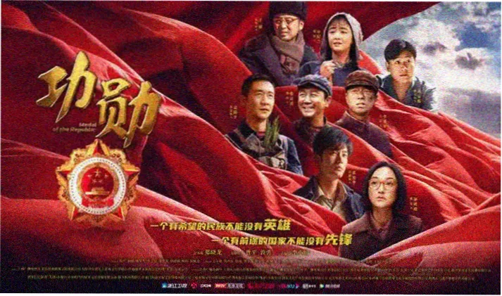 烧脑悬疑大片 暗夜追凶
