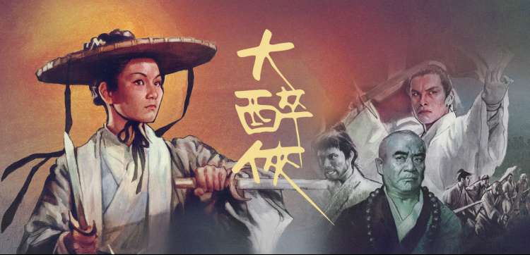 烧脑悬疑大片 镜像迷宫